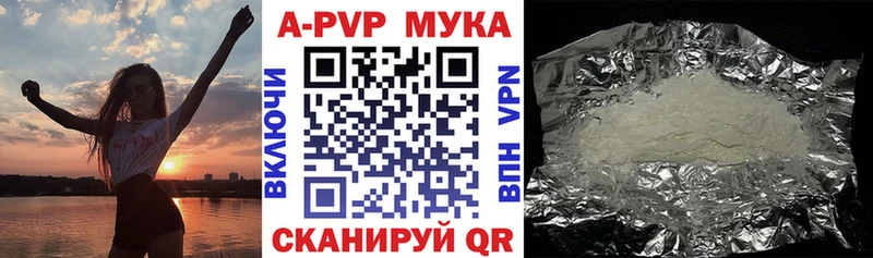Где продают наркотики Сосновка Гашиш  Канабис  Галлюциногенные грибы  Амфетамин  Мефедрон  Cocaine 