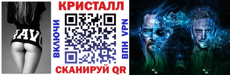 купить наркотики цена Сосновка Amphetamine Premium
