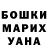 БУТИРАТ GHB Oleg2 Oger