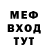 АМФЕТАМИН 97% Kripker Gane