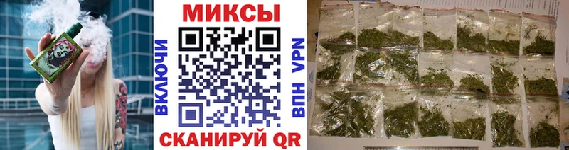 Бутират 99%  Сосновка 