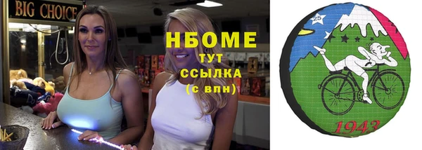 таблы Балабаново