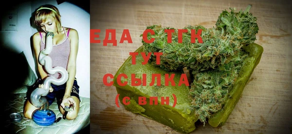 мескалин Арсеньев