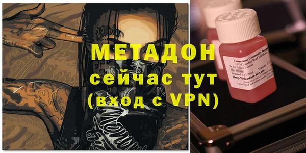 ECSTASY Баксан