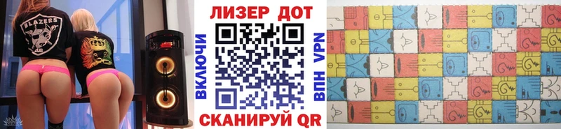 Марки NBOMe 1500мкг  где купить наркоту  Сосновка 