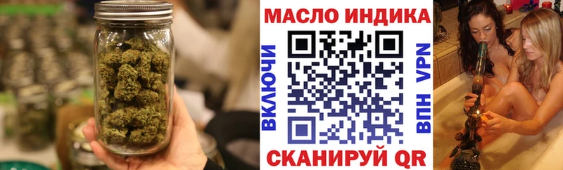 Дистиллят ТГК концентрат  Сосновка 
